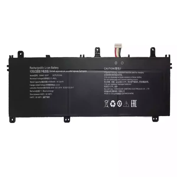 Oriģināls klēpjdatora Baterija 509067-3S1P