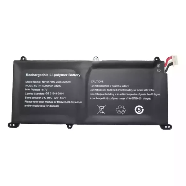 Oriģināls klēpjdatora Baterija NV-617690-2S 6482200