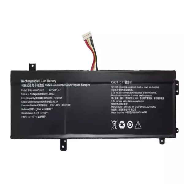 Oriģināls klēpjdatora Baterija 488467-3S1P