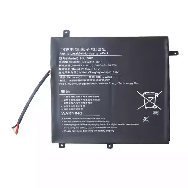 Oriģināls klēpjdatora Baterija DEEQ HL156D 3862141-2S1P