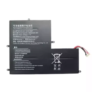 Oriģināls klēpjdatora Baterija DC 554595-2S2P