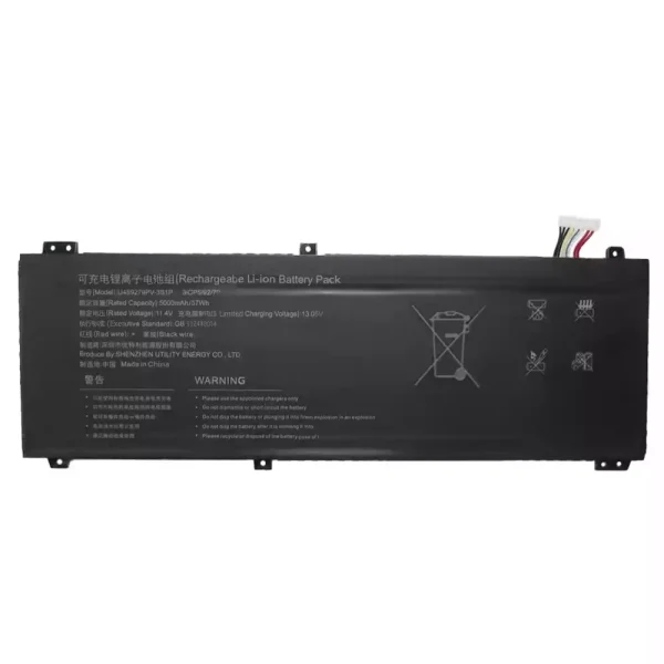 Oriģināls klēpjdatora Baterija U459279PV-3S1P