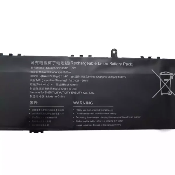 Oriģināls klēpjdatora Baterija U658557PV-3S1P - Image 3