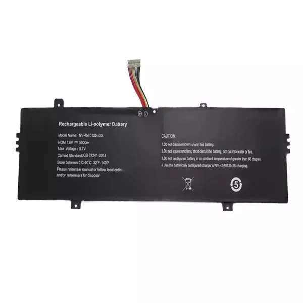 Oriģināls klēpjdatora Baterija NV-4570125-2S