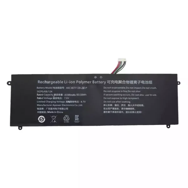 Oriģināls klēpjdatora Baterija AEC4871128-2S1P