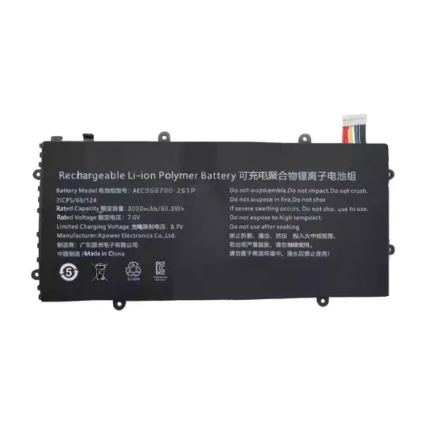 Oriģināls klēpjdatora Baterija AEC968780-2S1P