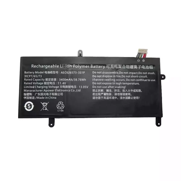 Oriģināls klēpjdatora Baterija AEC626573-3S1P