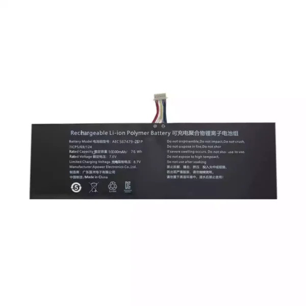 Oriģināls klēpjdatora Baterija AEC567479-2S2P