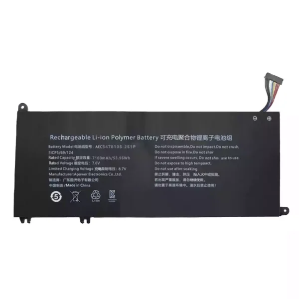 Oriģināls klēpjdatora Baterija AEC5478108-2S1P