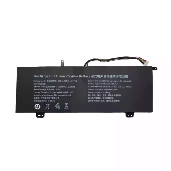 Oriģināls klēpjdatora Baterija AEC4584129-2S1P-N
