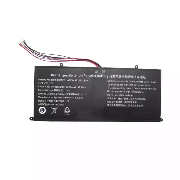 Oriģināls klēpjdatora Baterija AEC4493108-2S1P