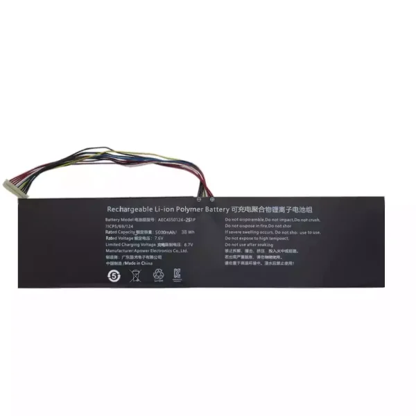 Oriģināls klēpjdatora Baterija AEC4359124-2S1P