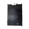 Oriģināls klēpjdatora Baterija 3182185-2S1P