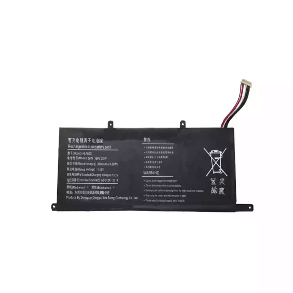 Oriģināls klēpjdatora Baterija DEEQ HL160G 5074116PV-3S1P