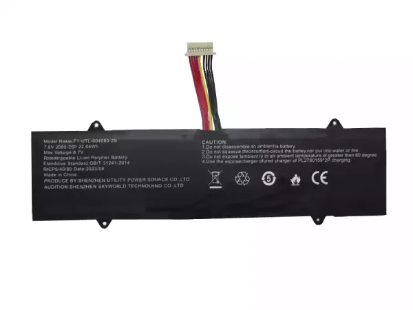 Oriģināls klēpjdatora Baterija F1-UTL-604080-2S