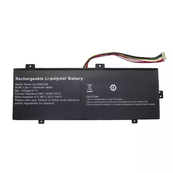Oriģināls klēpjdatora Baterija JKJ-6082234