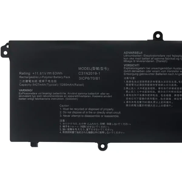 Oriģināls klēpjdatora Baterija ASUS C31N2019-1 - Image 3