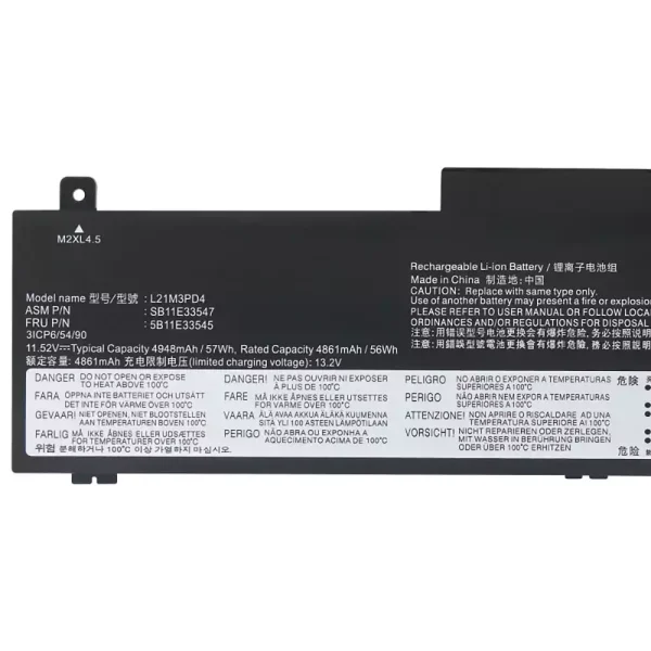 Oriģināls klēpjdatora Baterija LENOVO L21M3PD4 - Image 3