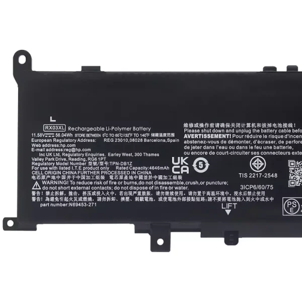 Oriģināls klēpjdatora Baterija HP RX03XL - Image 3