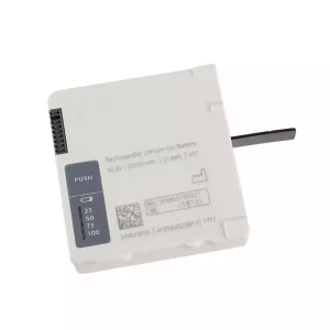 Akumulatora baterija priekš Philips 989803196521