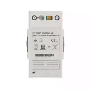 Akumulatora baterija priekš PHILIPS HeartStart MRx M3538A M3535A M3536A M3535-60992