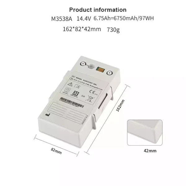Akumulatora baterija priekš PHILIPS HeartStart MRx M3538A M3535A M3536A M3535-60992 - Image 2