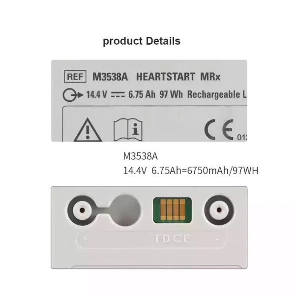 Akumulatora baterija priekš PHILIPS HeartStart MRx M3538A M3535A M3536A M3535-60992 - Image 3