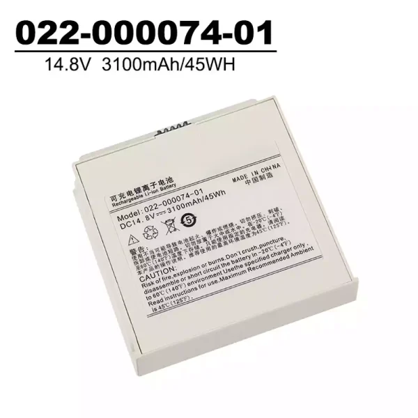 Akumulatora baterija priekš 022-000074-01,COMEN C60 NC8
