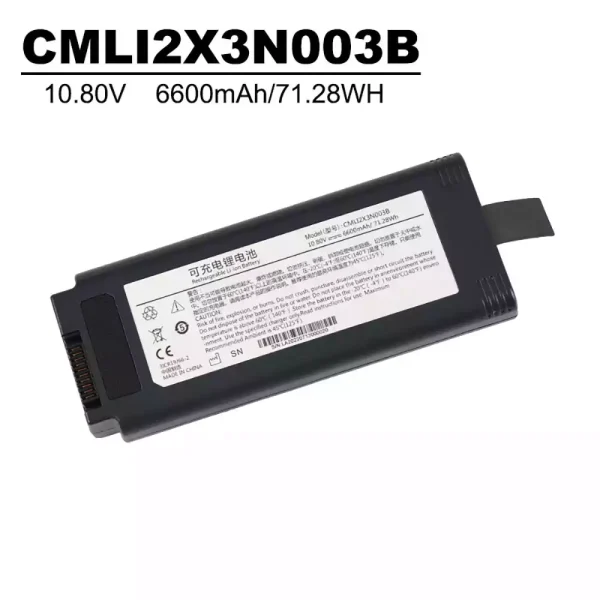 Akumulatora baterija priekš CMLI2X3N003B,COMEN V1 Portable ventilator