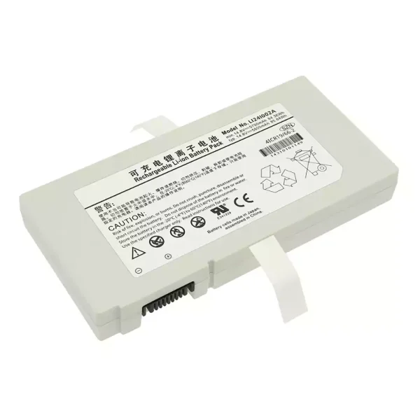 Akumulatora baterija priekš Mindray SV350 115-025022-00