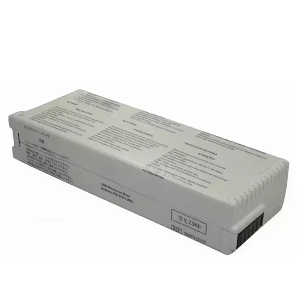 Akumulatora baterija priekš Philips 989803130151 M4992-61105 Pagewriter Trim