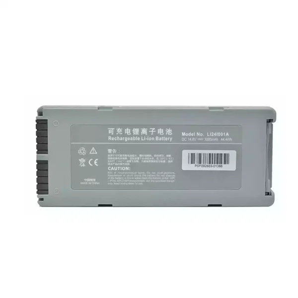 Akumulatora baterija priekš LI24I001A 022-000034-00