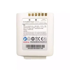 Akumulatora baterija priekš LI21I001B,Mindray TMS60 TM80 TD60