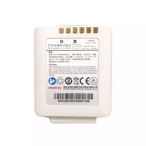 Akumulatora baterija priekš LI21I001B,Mindray TMS60 TM80 TD60