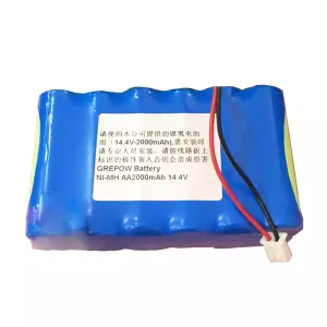 Akumulatora baterija priekš CHANGXING CHX-20G