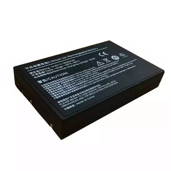 Akumulatora baterija priekš WGM-3012