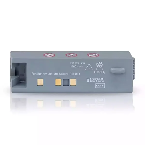 Akumulatora baterija priekš Philips Forerunner (E, S, EM),HeartStartFR（940010XX、940020XX、94030XX）,HeartStream Forerunner AED,FR1
