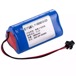 Akumulatora baterija priekš JHT-99G-00 ADK-QP-3S2600 FR-18650M0155-2029 ZONCARE PM7000C