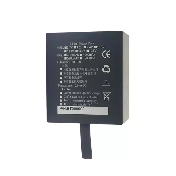 Akumulatora baterija priekš DHRM DHR930D DHR930-D,CPM-9000