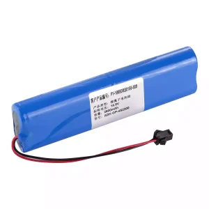 Akumulatora baterija priekš FY-18650MS0155-809 ZONCARE PM-7000C