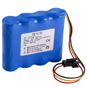 Akumulatora baterija priekš Wego HYLB-1135 WGS-1008