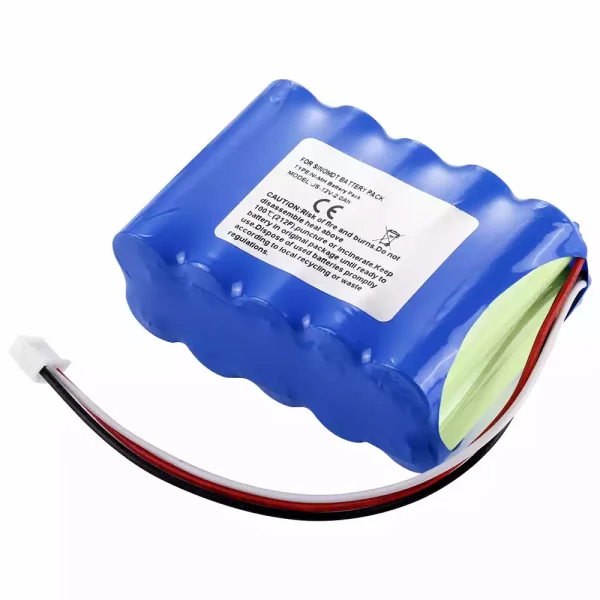 Akumulatora baterija priekš SINO SN-1800 SN-1500H UPREOL UPR-900 SN-50C6 - Image 2