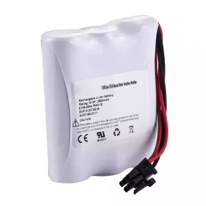 Akumulatora baterija priekš Masimo SEDLine 5139-0004