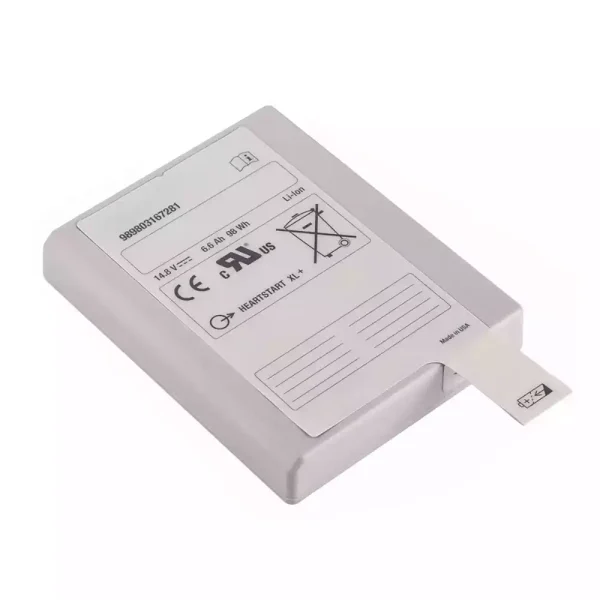 Akumulatora baterija priekš Philips HEARTSTART XL+ 989803167281