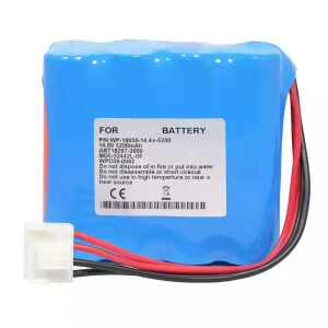 Akumulatora baterija priekš CONTEC ECG-1112 ECG-1114 M05-32442L-0 ECG1201 ECG1201G