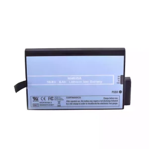 Akumulatora baterija priekš Philips M4605A,989803135861
