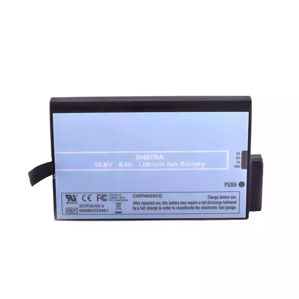 Akumulatora baterija priekš Philips M4605A,989803135861