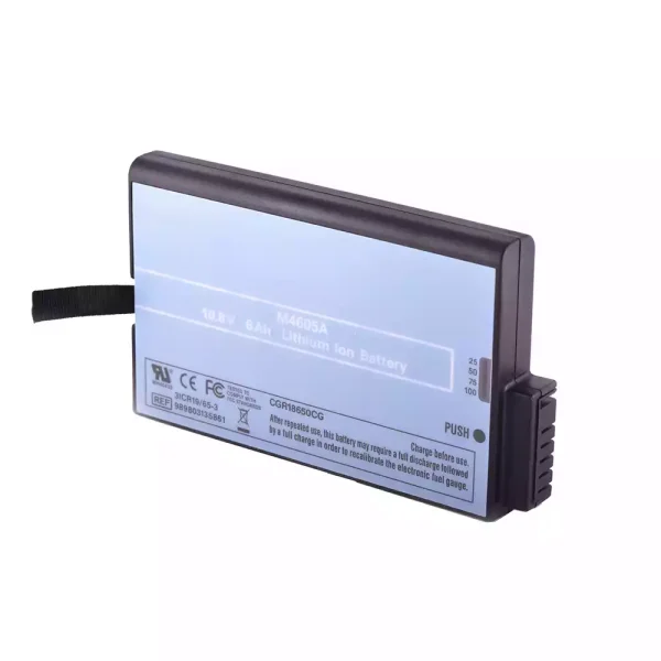 Akumulatora baterija priekš Philips M4605A,989803135861 - Image 3
