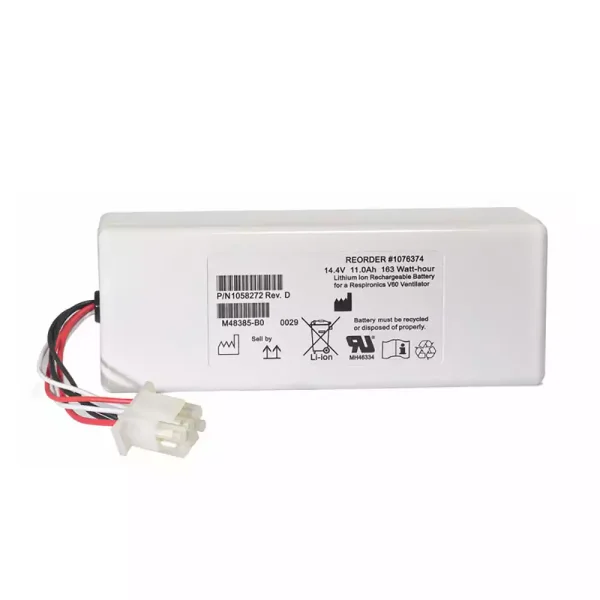 Akumulatora baterija priekš RESPIRATEUR V60 V60S,88881344 1076374
