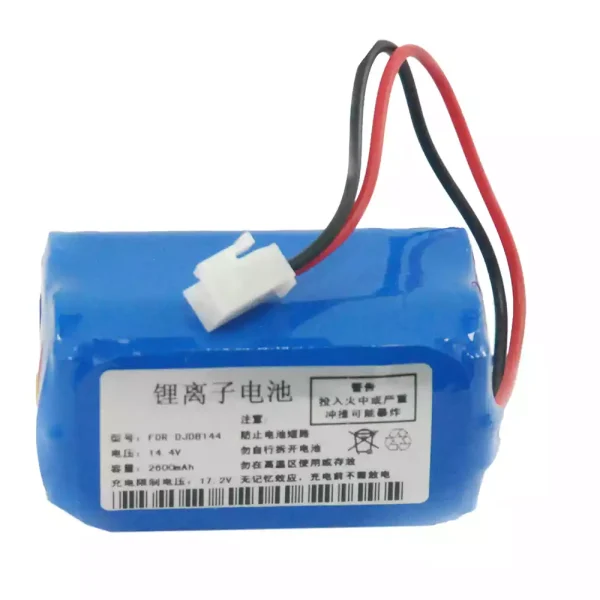 Akumulatora baterija priekš RAYTOP LBP144,BIOCARE ECG-9801,ECG-9803